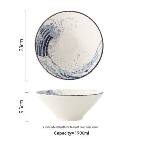 Japanese Large Ceramic Ramen Bowl (Option: Sea wave-9inches)