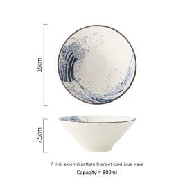 Japanese Large Ceramic Ramen Bowl (Option: Sea wave-7inches)