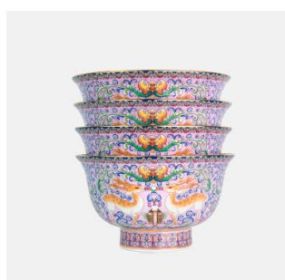 Elk Bone China Pomegranate Bowl (Option: Imperial Concubine Pink 4pcs)