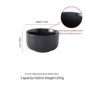 Salad Bowl (Option: Black Pearl)